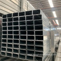 Galvanized Square Hollow Section